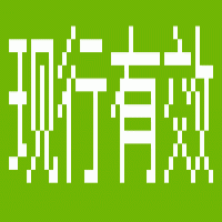 GB/T 35867-2018 粮油检验 卵磷脂中磷脂含量的测定 高效液相色谱蒸发光散射检测法