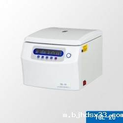 TGL-20 高速离心机