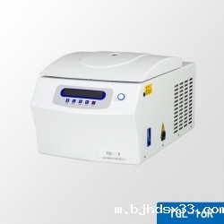 TGL-16R 高速冷冻离心机