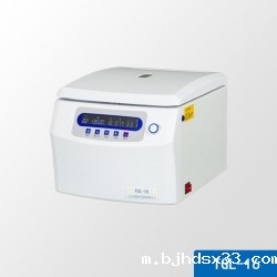 TGL-16 高速离心机