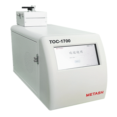 TOC-1700型总有机碳分析仪