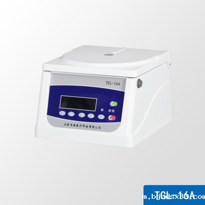 TGL-16A 微量高速离心机 