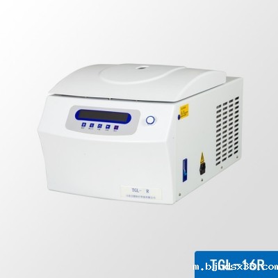TGL-16R 高速冷冻离心机